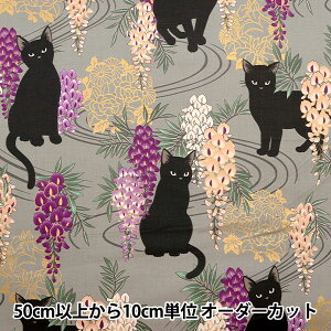 y5z n wV[`O S㇗ lR O[ HR3410-Ex Quilt Gate LgQCg