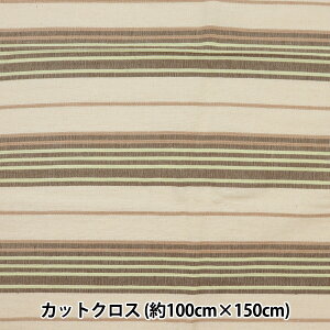 n wCeANX JbgNX 100×150cm C-HEA-21849x