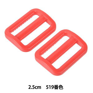 |p[c wvX`bNp[c AWX^[ 2.5cm 519ԐF LA25-519x YKK CP[P[