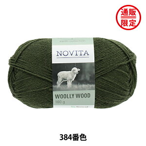 y񂹌z H~ю wWOOLLY WOOD 384ԐF pCx NOVITA mB^ mr[^