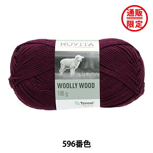 y񂹌z H~ю wWOOLLY WOOD 596ԐF I_}Lx NOVITA mB^ mr[^