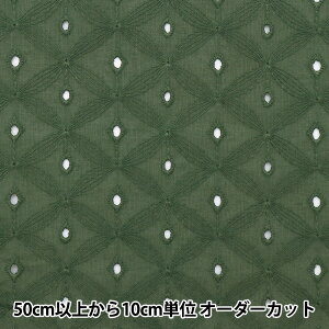 y5z n wACbg[X ۂ OXO[ KOF-49-GGx