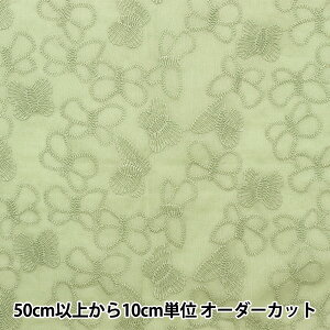 y5z n wACbg[X 傤 AbvO[ KOF-50-APGx