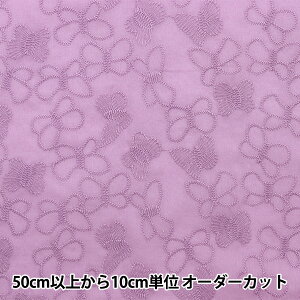 y5z n wACbg[X 傤 x_[ KOF-50-LVx