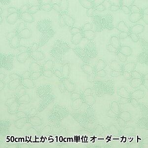 y5z n wACbg[X 傤 CgO[ KOF-50-LGx