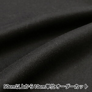 y5z n w14ԃJ[tm  U31333-19x