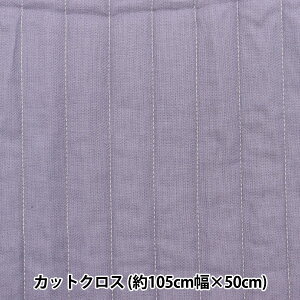 n wV[`OLg JbgNX 105cm×50cm ~Ne n OCbVu[ CQMLJM-01Bx