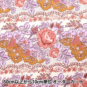 【数量5から】 生地 『SOULEIADO ソレイアード ヴィンテージフィールラミネート ラグロスローズ アンバーホワイト SLFCVR-100A』