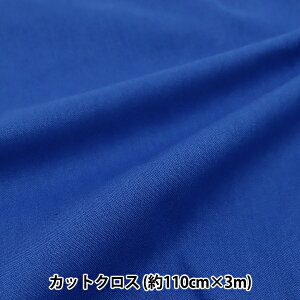 n wV[`O nJbgNX 110cm×3m CfBS MY112-3-55IGx