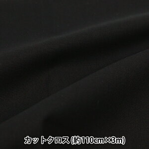 n wV[`O nJbgNX 110cm×3m ubN MY112-3-100BKx