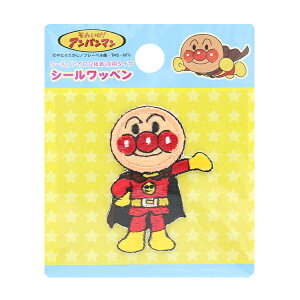 ���b�y�� �w�A���p���}�� �V�[�����b�y��1 ANC001�x