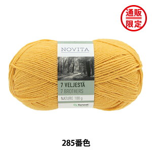 y񂹌z H~ю w7BROTHERS NATURA 285ԐF Ttx NOVITA mB^ mr[^