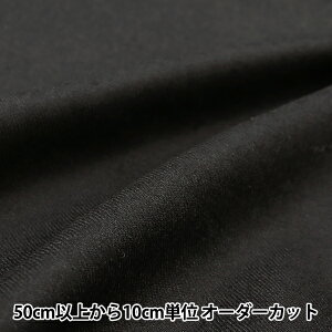 y5z n w60TL\j[Xgb` lCr[ ND759-NY(NV)x