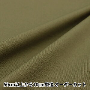 y5z n wzEGXeX[X J[L DDN2800-257x