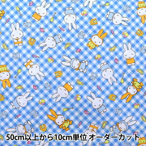 y5z n wIbNX ~btB[ G-2014-1Bx KOKKA RbJ