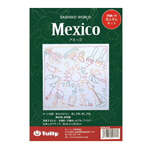 hイLbg wD̉ԂӂLbg SASHIKO WORLD Mexico A~[S KSW-022x Tulip `[bv