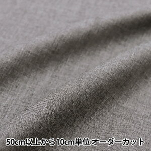 �y����5����z ���n �w60�E�[���g���s�J�� �O���[ ND016-103�x