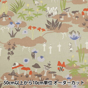 y5z n wIbNX [~ ߂߂n x[W G-1240-1Bx KOKKA RbJ