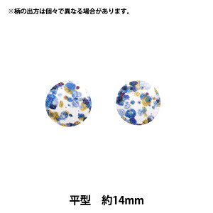 {^ woeBEt@ubNX ݃{^ ^ 14mm KBH-3633247ATx yUIWiz