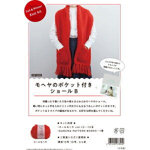 ҂ݕLbg w|PbĝV[B bh 0W-0302x DARUMA _} c