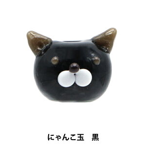 ANZT[f wƂڋ ɂ񂱋  NEKOTAMAx