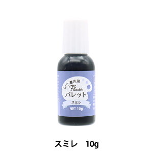 WpF wFlowerpbg X~ 10g DAR-19x ERUBERU Gx[