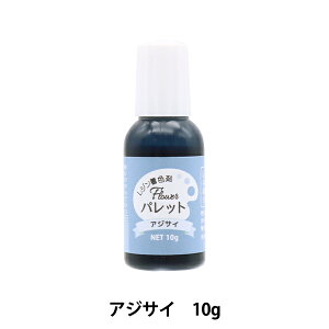 WpF wFlowerpbg AWTC 10g DAR-22x ERUBERU Gx[