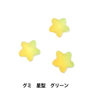 ANZT[f wXC[cp[c O~ ^ O[ 3 RS-728x ERUBERU Gx[