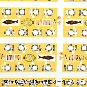 y5z n wȖLoX ReB Jb^EX CG[ FF10515-Ax