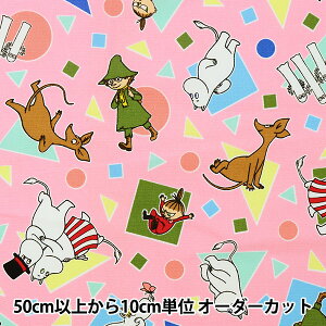 y5z n wIbNX [~ 􉽊w sN G-1215-1Bx KOKKA RbJ