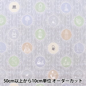 y5z n wȖV[`O JgEJ×[~ ǉ u[O[ G-1221-1Ax KOKKA RbJ