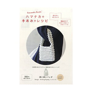 ytz ҂ݐ} wۂۂobO H112-002x Hamanaka n}iJ