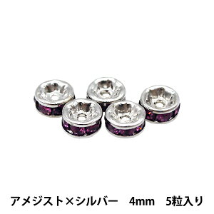 ANZT[f wvVIT f 080R AWXg×Vo[ 4mm 5x