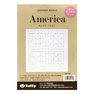 hイLbg wD̉ԂӂLbg SASHIKO WORLD America Tv[XNGA KSW-005x Tulip `[bv