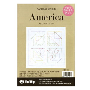 hイLbg wD̉ԂӂLbg SASHIKO WORLD America t[oXPbg KSW-008x Tulip `[bv