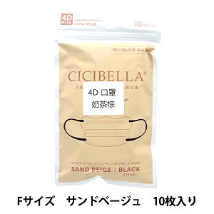qpi wCICIBELLA 4D}XN 10 Thx[W bgeqx
