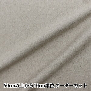 y5z n wkjbg AiX^VAE~hW[W ۃCguE 2531-8x