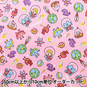 y5z n wIbNX XC}[ F sN G-9014-1Bx KOKKA RbJ