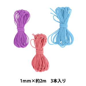 S wgRpS 1mm pXe TCG-001x