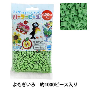 �r�[�Y �w�p�[���[�r�[�Y�P�F ��������� No.5080�x Kawada �J���_