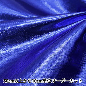 y5z n wTe niR 498-8x