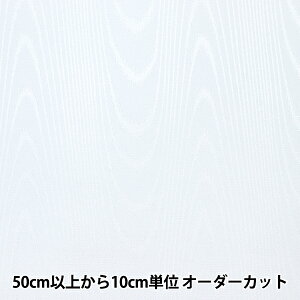 y5z n wAWK[h  731-1x