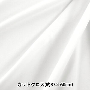 n wRECXHimoA[JbgNX  C-KAM4925-WHx ma TOYOBO