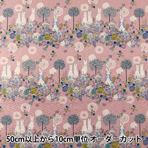 y5z n wȖLoX s[^[rbg Flower Meadow(t[hE) sN PRC-02Bx