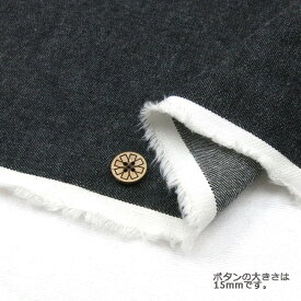 評価する 化学薬品 かき混ぜる デニム 生地 ユザワヤ Collabofactory Jp