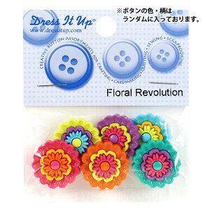 �{�^�� �w�`���h�{�^�� Flower Revolution 5385�x Dress It Up