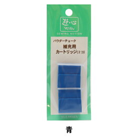 楽天市場 パウダーチョーク 詰め替えの通販