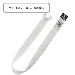 t@Xi[ wtbgjbg 50cm 501ԐFx YKK CP[P[