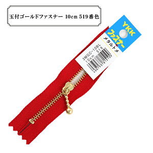 t@Xi[ wʕtS[ht@Xi[10cm 519ԐFx YKK CP[P[