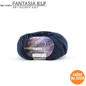 H~ю wFANTASIALF (t@^WA Gt) 3026ԐFx SKIYARN XL[[
